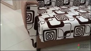 Диван книжка Бухара Люкс. Производства мебельной фабрики Диван-Диван