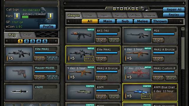 Crossfire UI package смотреть онлайн