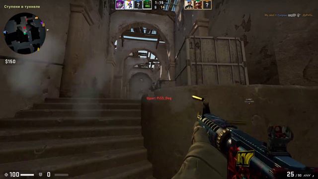 Counter-strike Global Offensive | Снято с помощью GeForce смотреть онлайн