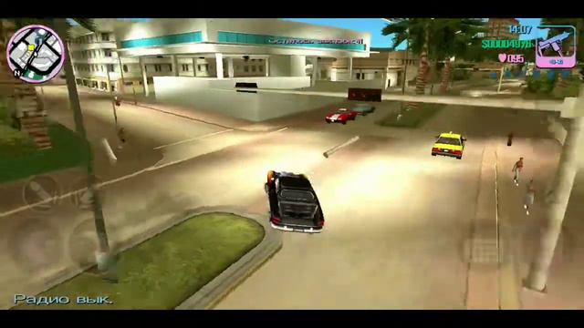 Проходим GTA Vice City #3 смотреть онлайн