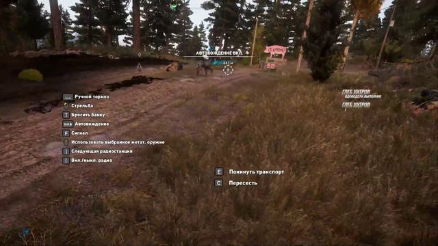 🔴Да вознесётся имя Твоё! смотреть онлайн