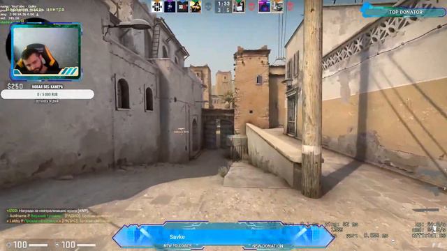 CS:GO | Прямая Трансляция - GuNa После Обновления! смотреть онлайн