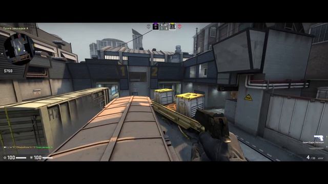 Moment with Stream CS GO #2 смотреть онлайн