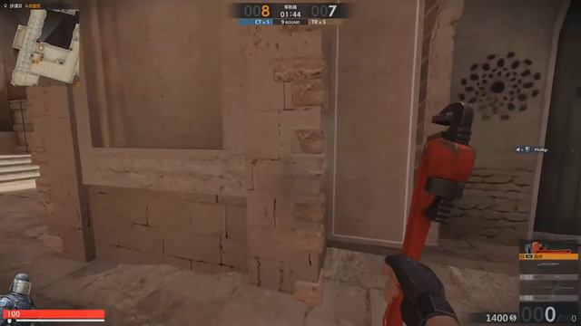 CS:GO vs ÇİN CS:GO su (Valve yi Aratmayan Çinliler) смотреть онлайн