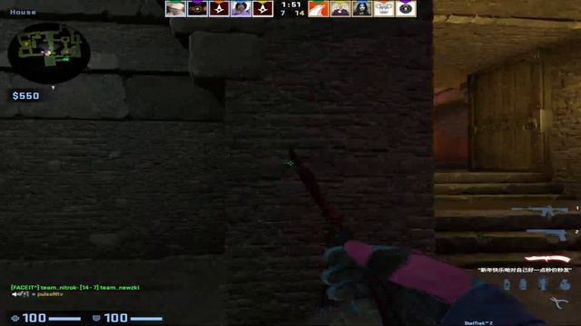 NEW ASTRALIS PLAYER Altekz! HIGHLIGHTS ONLY🔥 (35/17) - FACEIT - CSGO POV Highlights смотреть онлайн