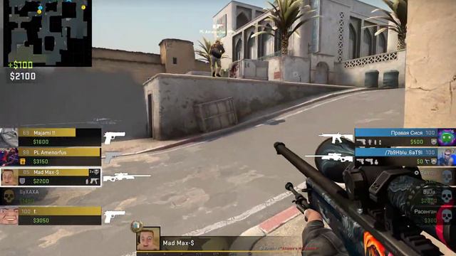 Counter-strike Global Offensive | SWEET ACE ON ECO ROUND смотреть онлайн