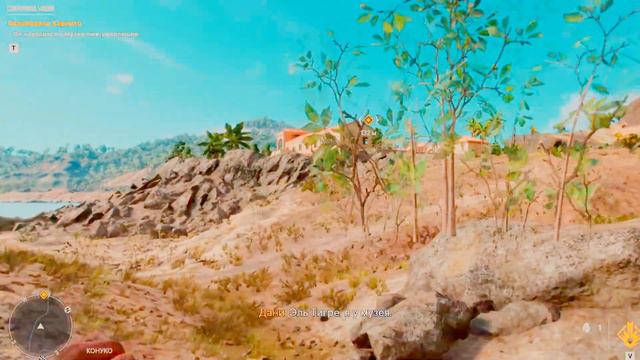 Far Cry 6 - Сокровище нации + захват КПП в степях Исабель #36 смотреть онлайн