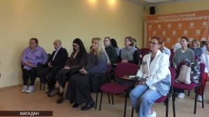 В СВГУ повысили квалификацию педагоги инклюзивного образования