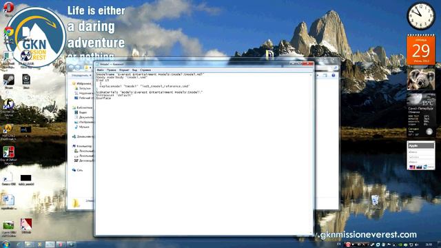 SDK Source Tutorial: Advanced Exporting Models from 3D's Max to Source Engine смотреть онлайн