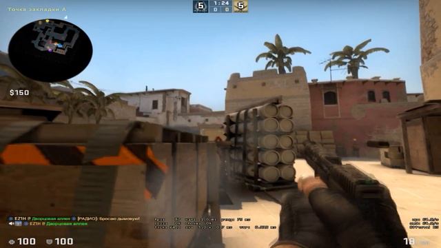 🔥ИГРАЮ НА CFG PATRICKA🔥 (CS:GO) смотреть онлайн