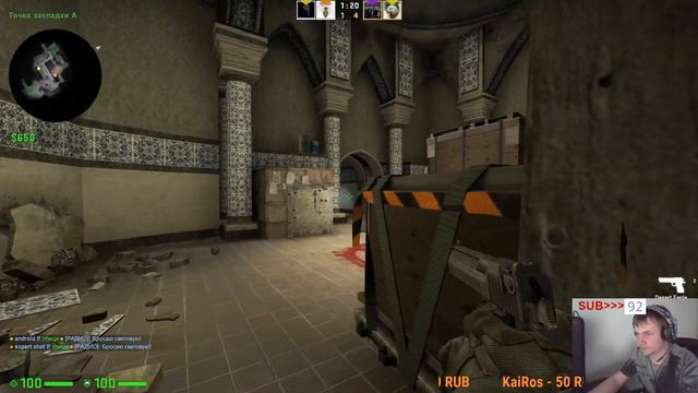 Отмечаем День Рождение в CS GO))) смотреть онлайн