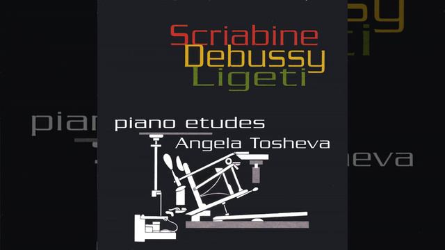 Alexandre Scriabine - op.8 No.12 d sharp minor - Patetico смотреть онлайн