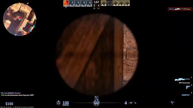 Бой на старом Dust 2 с ботами (CS-2) смотреть онлайн