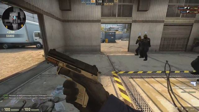 USP-S VS P2000 СРАВНЕНИЕ