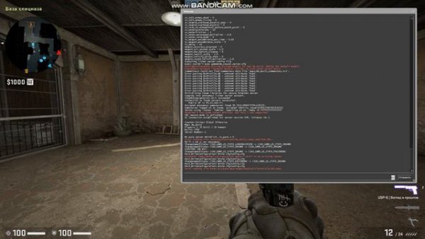 КАК ВКЛЮЧИТЬ НОКЛИП В КС ГО