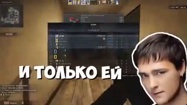 Кс го седая ночь смотреть онлайн