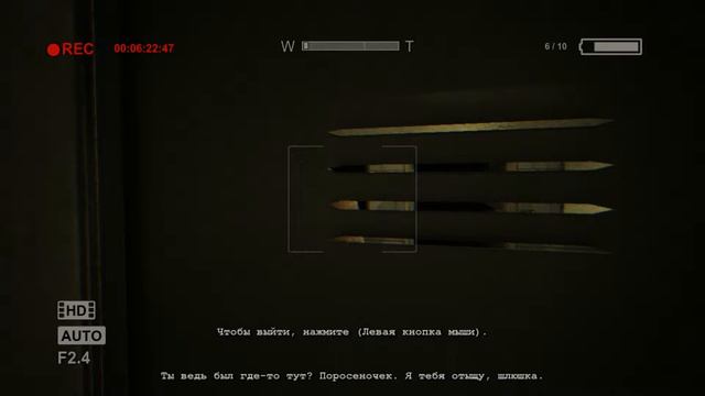 Outlast #2-Диспетчерская смотреть онлайн