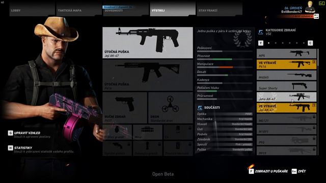 TOKYO DRIFT (Ghost Recon: Wildlands #2) смотреть онлайн