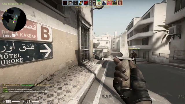 ЧТО ТВОРИТ НЕГЕВ?! Нарезка с лучшими моментами по игре CS-GO смотреть онлайн