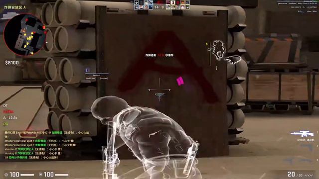 《skeet crack》skeet/gamesense HVH highlight смотреть онлайн