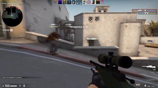 МОНТАЖ КИЛЛЫ CS:GO // МУВИКИ CS:GO // CHILL (LOVE DEAGLE) смотреть онлайн