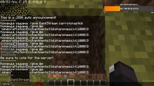 СТРИМ!!!Играем в майнкрафт 1.12.2.Айпи в описании:) Заходите смотреть онлайн