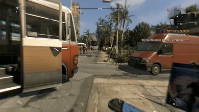Dying Light - Новые Опасные Враги #5 смотреть онлайн