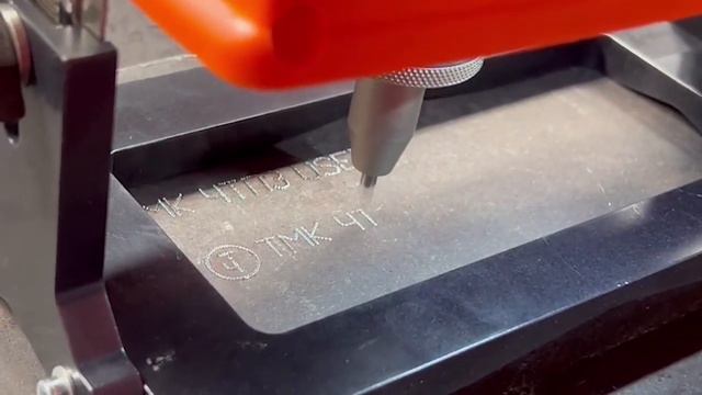 Мобильный ударно-точечный маркиратор Marknstamp MNSB-155 смотреть онлайн