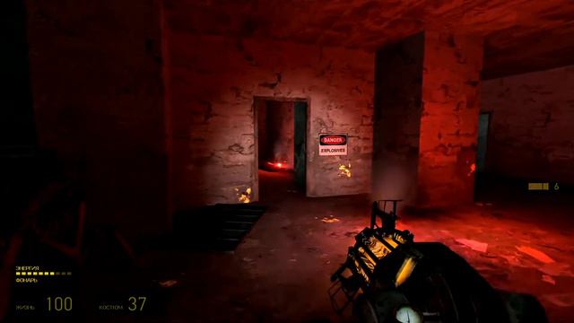 Прохождение #11 - ПОВЕЛИТЕЛЬ МУРАВЬИНЫХ ЛЬВОВ - Half Life 2 смотреть онлайн