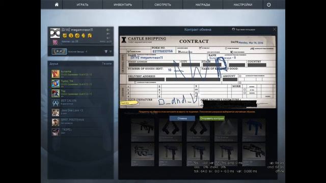 AWP СОЛНЦЕ В ЗНАКЕ ЛЬВА-ПОЛУЧИТСЯ?! #2 смотреть онлайн