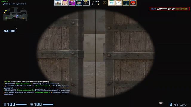 CS GO STREAM Покатаем кс на калашах открытие кейсов и много веселья 😉🔥🔥 смотреть онлайн