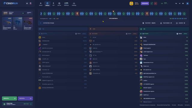 ЧЕСТНАЯ ПРОВЕРКА CSGORUN в 2023 ГОДУ! + ПРОМОКОД смотреть онлайн