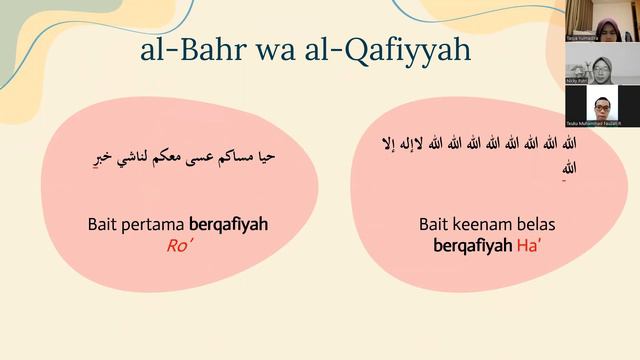Kajian Puisi prosa Arab - AR20A Syair Habib Hasan Al Kaff - Tentang Selamat Datang Waktu Sore смотреть онлайн
