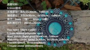 Macrame by Afeng： 2021-13｜Macrame Tutorial｜Macrame Pendant｜Also can be used as Earrings｜DIY