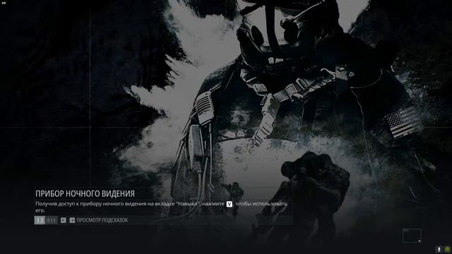 Ghost Recon Breakpoint Ultimate Edition: Part.14 смотреть онлайн