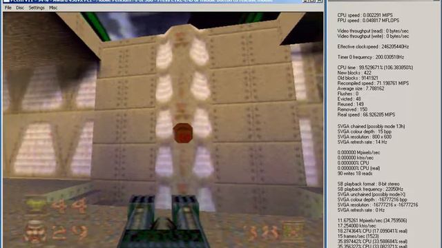 PCem run Ultra HLE Quake 64 смотреть онлайн