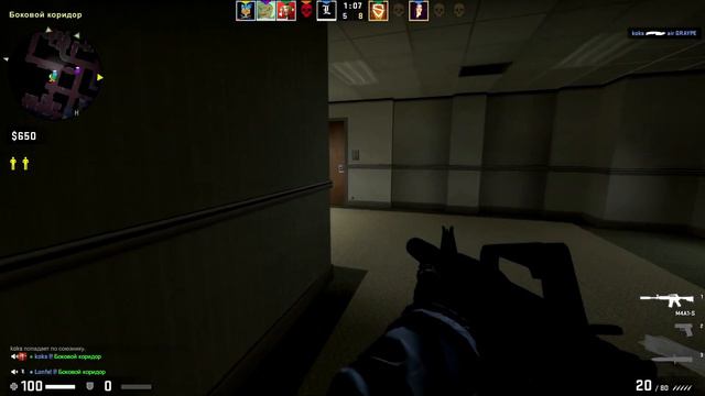 CS:GO - Легендарное возвращение. №20 смотреть онлайн