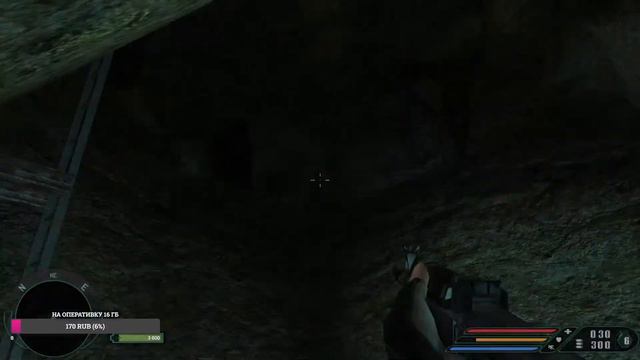 ПРОХОЖДЕНИЕ FAR CRY ПО-РУССКИ 2 (Часть 1) смотреть онлайн