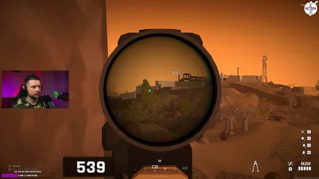 Рубимся в BattleBit Remastered | STREAM | ТРАНСЛЯЦИЯ