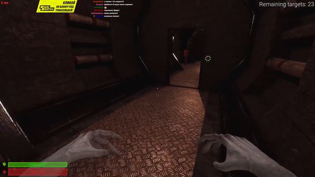 SCP — Secret Laboratory #5.5 (Cтрим от 23.09.21) смотреть онлайн