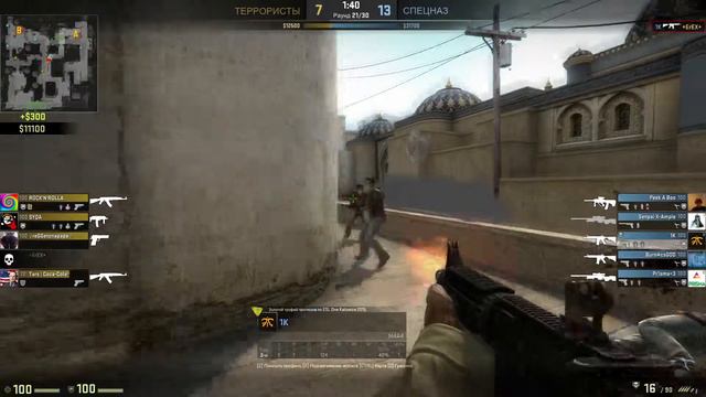 #CS:GO изи спрей с m4a4 смотреть онлайн