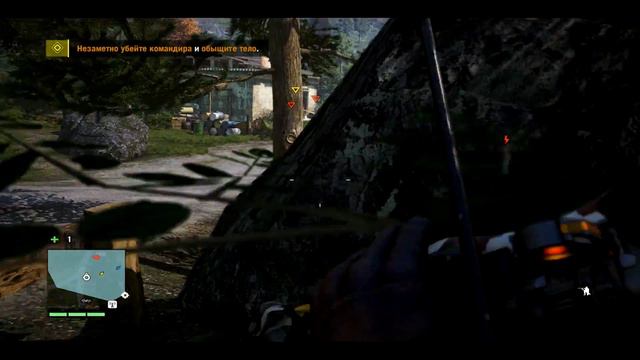 Прохождение Far Cry 4 #10 - Рэмбо смотреть онлайн