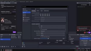 Как качественно стримить на AMD | Плагин для OBS amftest
