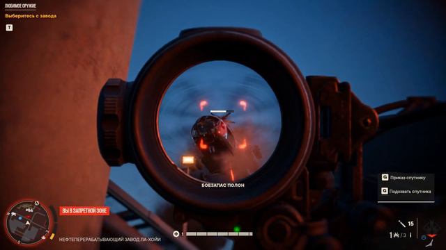 Разгром - Загнанные в угол - Любимое оружие - Депортация. Far Cry 6. Прохождение #58 смотреть онлайн