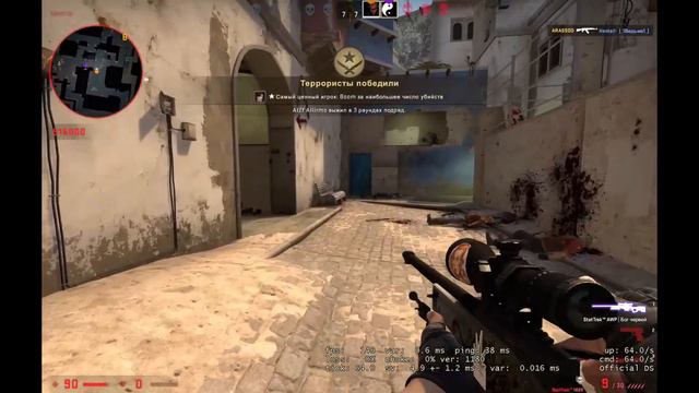 CS:GO ПЕРВАЯ КАТКА ЗА ДОЛГОЕ ВРЕМЯ смотреть онлайн