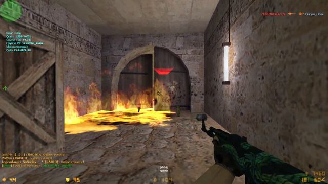Counter-Strike 1.6 ➤ в 2023 году / РОДНАЯ КС / НОСТАЛЬГИЯ ! / ЗОЛОТОЕ ВРЕМЯ / КАК В СТАРЫЕ ДОБРЫЕ : смотреть онлайн