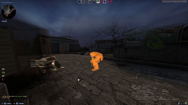 hvh highlights+rofls #4 [neverlose.cc x 1deaJl.yaw] смотреть онлайн