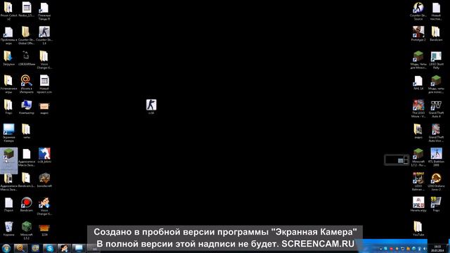 Ищу напарника смотреть онлайн