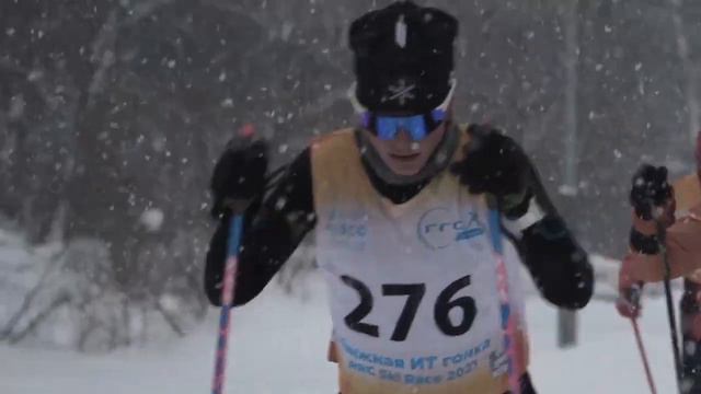 RRC SKI RACE 2021 смотреть онлайн