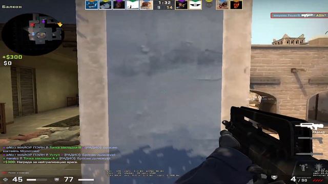 NEVER BROKE AGAIN Мувик с приколом | CS:GO FragMovie смотреть онлайн
